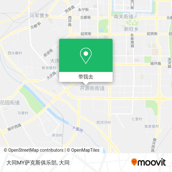 大同MY萨克斯俱乐部地图