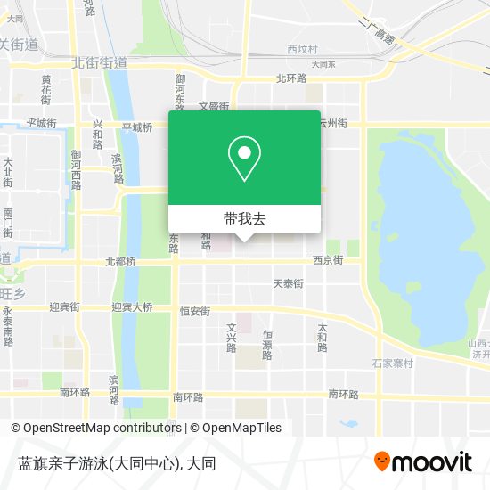 蓝旗亲子游泳(大同中心)地图