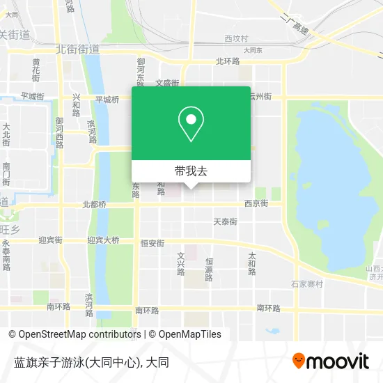 蓝旗亲子游泳(大同中心)地图