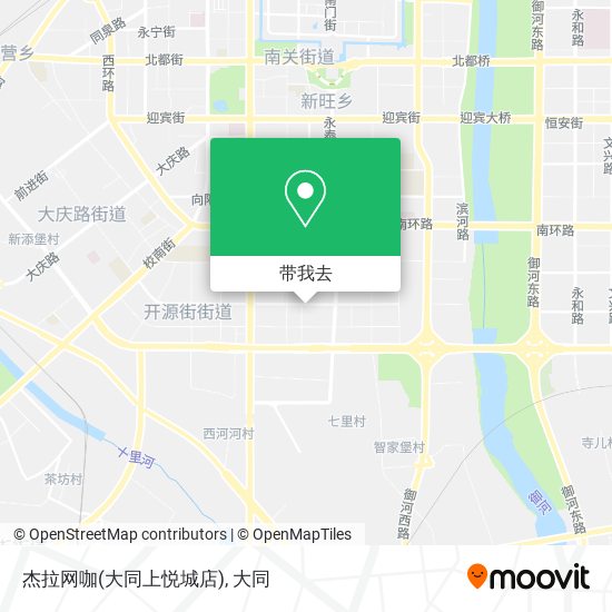 杰拉网咖(大同上悦城店)地图