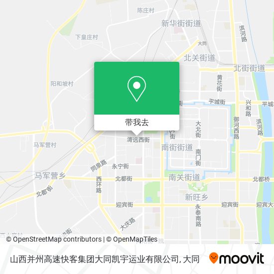 山西并州高速快客集团大同凯宇运业有限公司地图