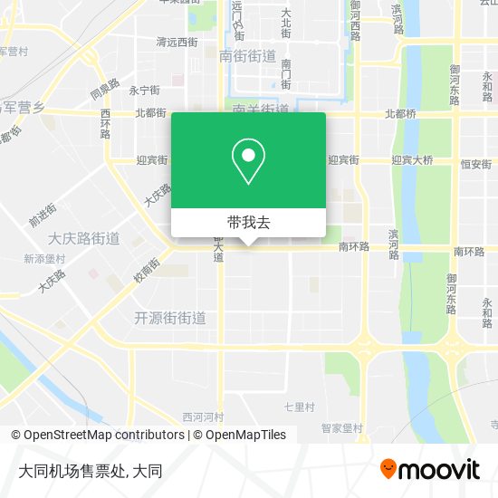 大同机场售票处地图