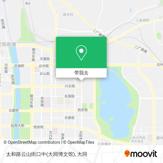 太和路云山街口中(大同博文馆)地图