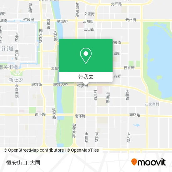 恒安街口地图