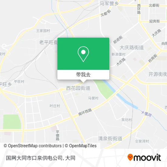 国网大同市口泉供电公司地图