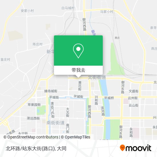 北环路/站东大街(路口)地图