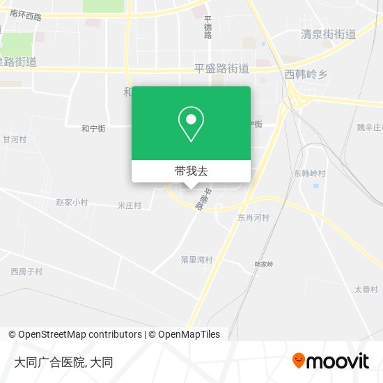 大同广合医院地图