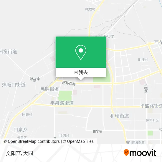 文阳宫地图