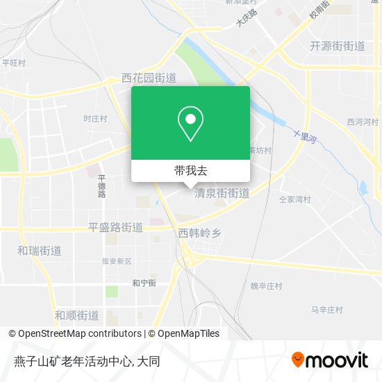 燕子山矿老年活动中心地图