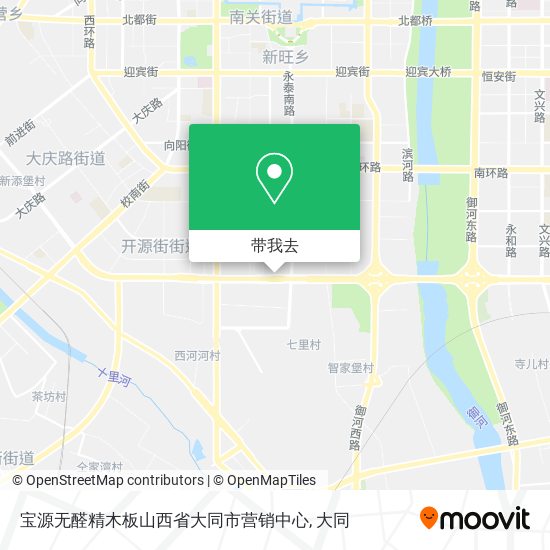 宝源无醛精木板山西省大同市营销中心地图
