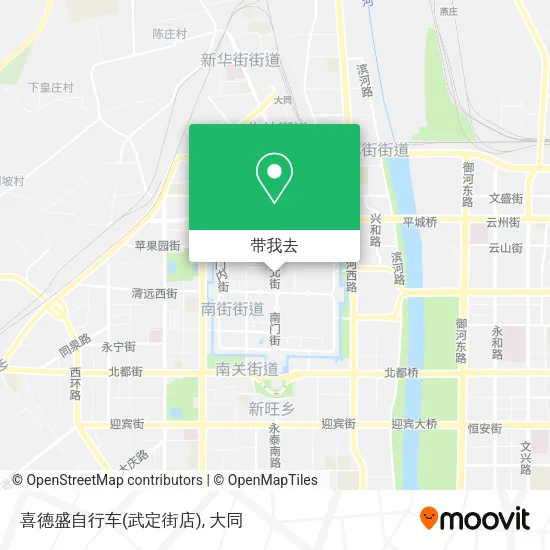 喜德盛自行车(武定街店)地图
