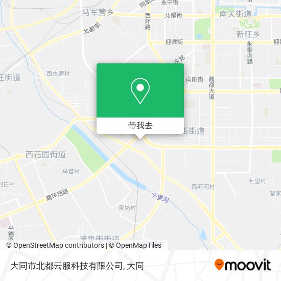 大同市北都云服科技有限公司地图