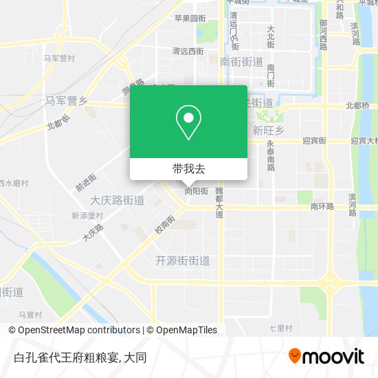 白孔雀代王府粗粮宴地图