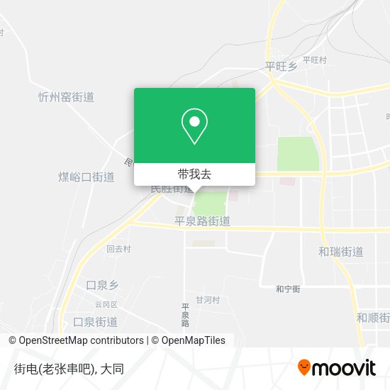 街电(老张串吧)地图
