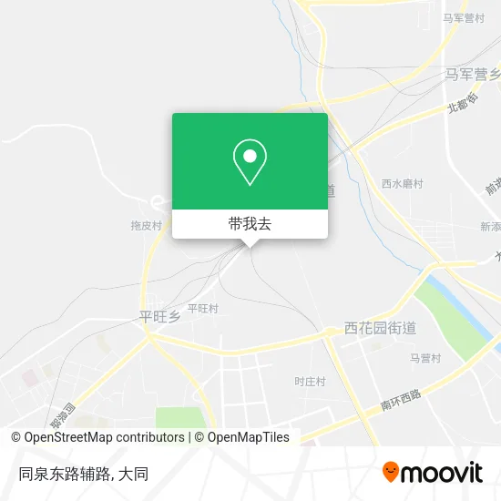 同泉东路辅路地图