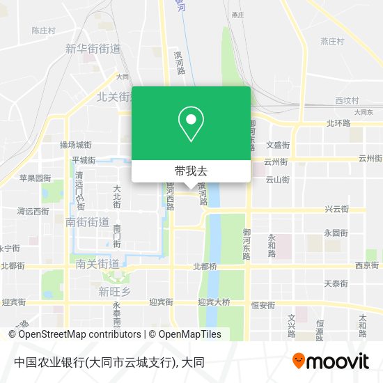 中国农业银行(大同市云城支行)地图