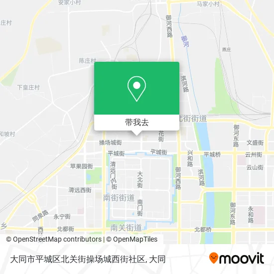 大同市平城区北关街操场城西街社区地图
