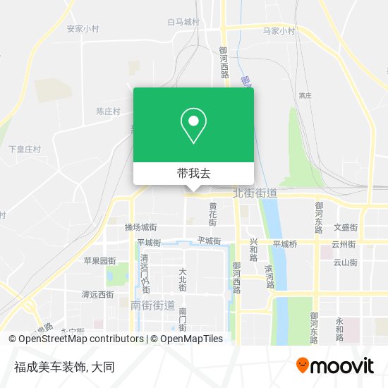 福成美车装饰地图