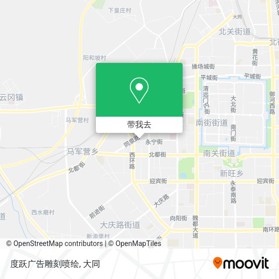 度跃广告雕刻喷绘地图