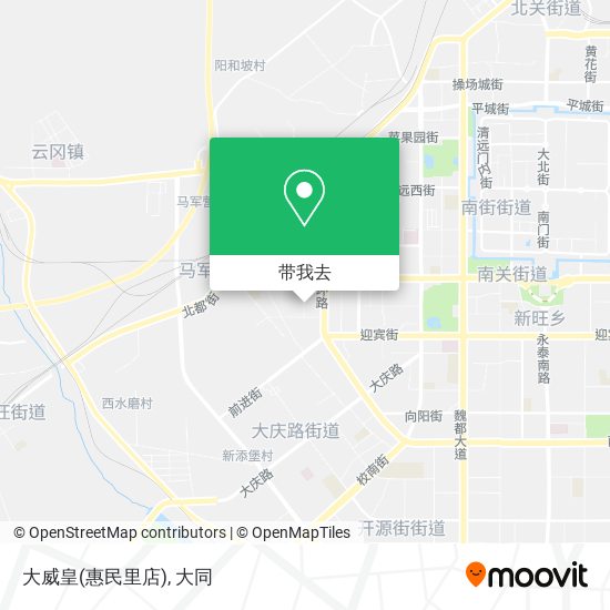 大威皇(惠民里店)地图