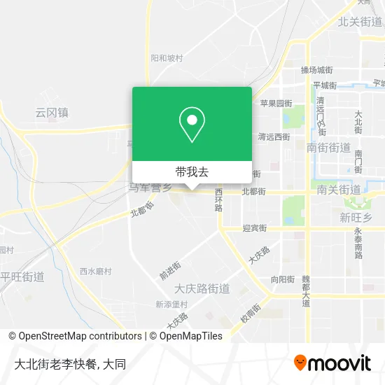 大北街老李快餐地图
