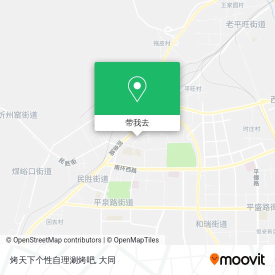 烤天下个性自理涮烤吧地图