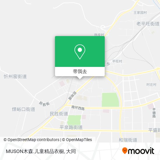 MUSON木森.儿童精品衣橱地图