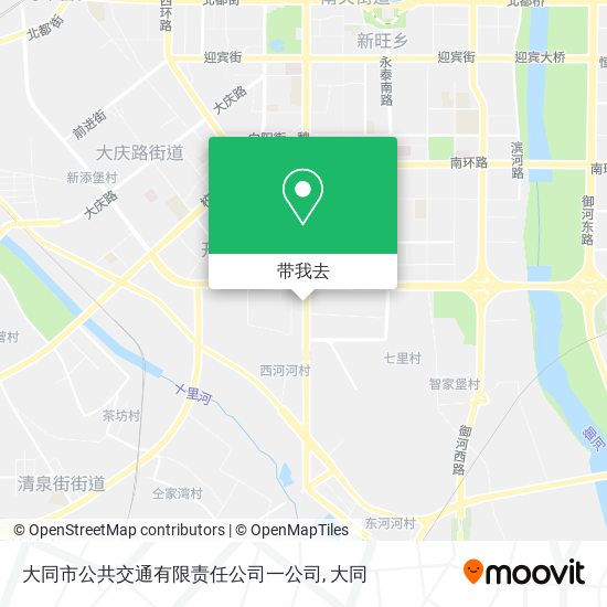 大同市公共交通有限责任公司一公司地图