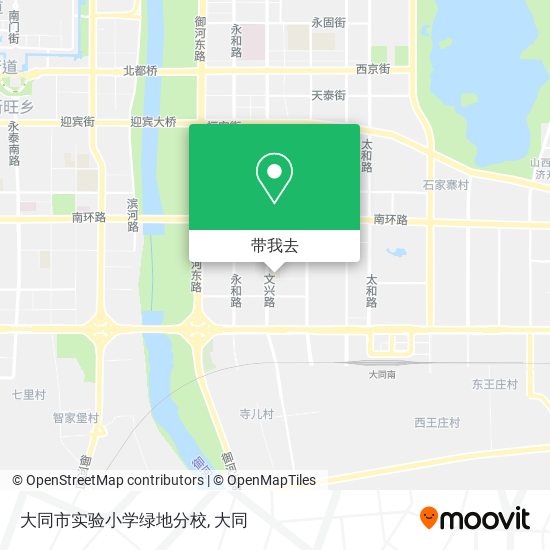 大同市实验小学绿地分校地图