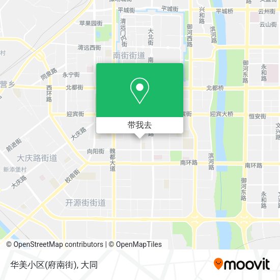 华美小区(府南街)地图