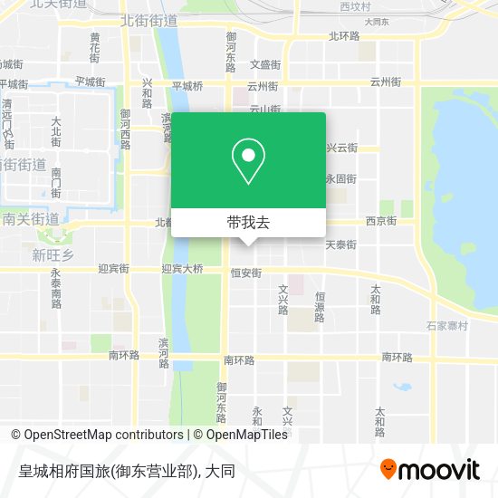 皇城相府国旅(御东营业部)地图