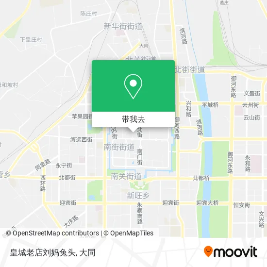 皇城老店刘妈兔头地图