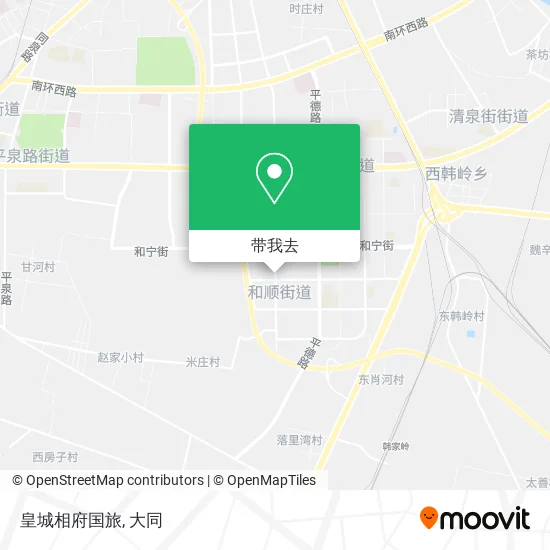 皇城相府国旅地图