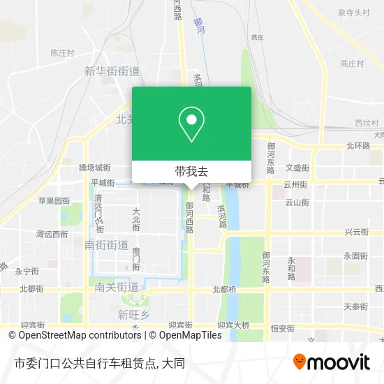 市委门口公共自行车租赁点地图