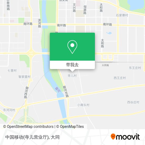 中国移动(寺儿营业厅)地图