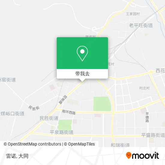 雷诺地图