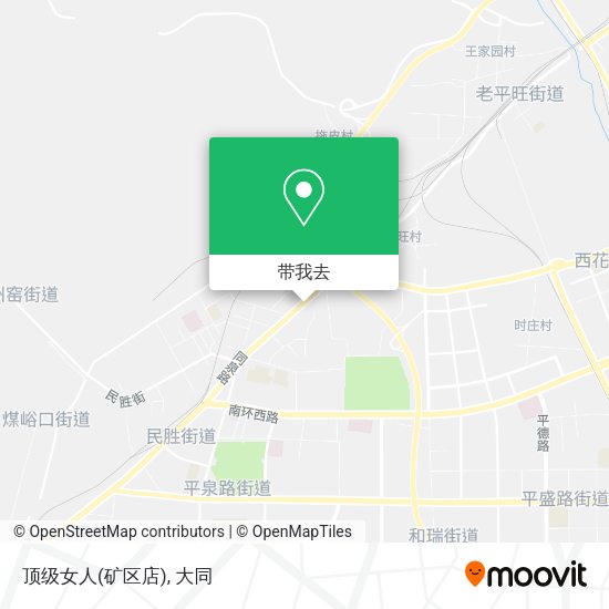 顶级女人(矿区店)地图
