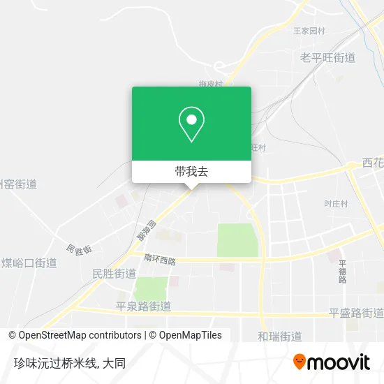 珍味沅过桥米线地图