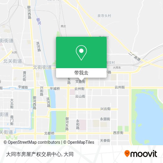 大同市房屋产权交易中心地图