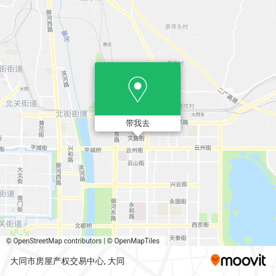 大同市房屋产权交易中心地图