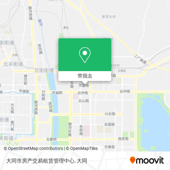 大同市房产交易租赁管理中心地图