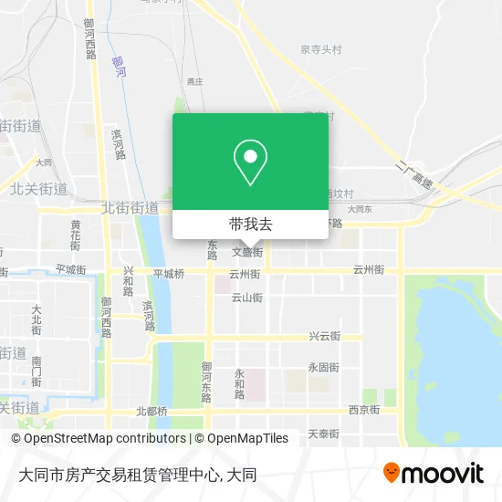 大同市房产交易租赁管理中心地图