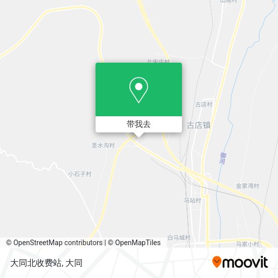 大同北收费站地图
