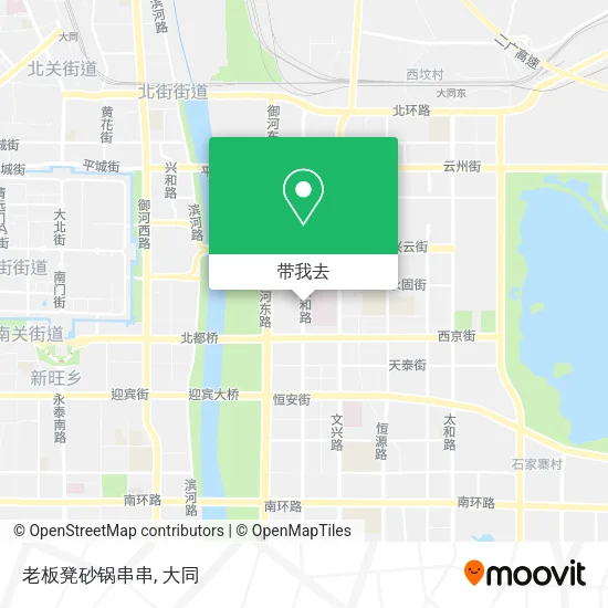 老板凳砂锅串串地图