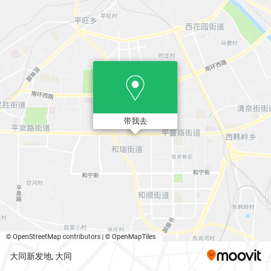 大同新发地地图