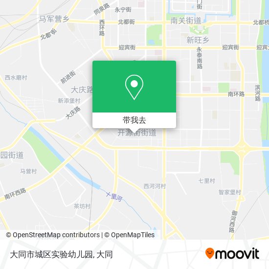 大同市城区实验幼儿园地图