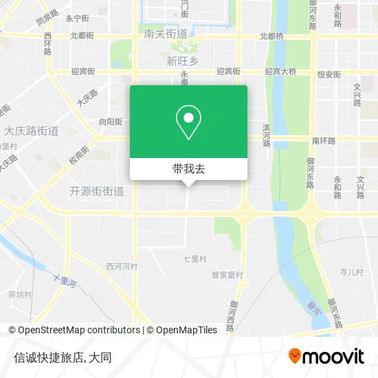信诚快捷旅店地图