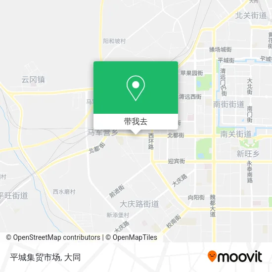 平城集贸市场地图