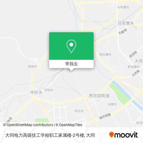 大同电力高级技工学校职工家属楼-2号楼地图