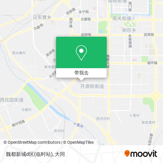 魏都新城d区(临时站)地图